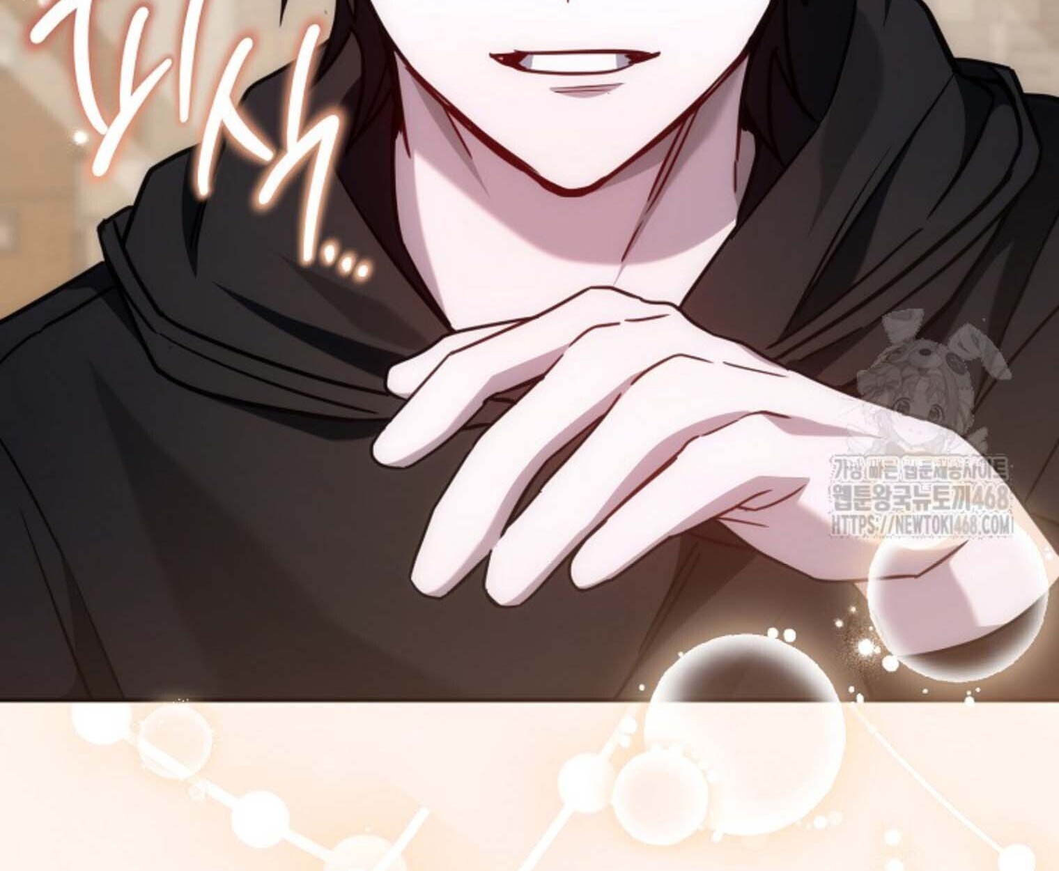 The Top Ranker ตอนที่ 21 163