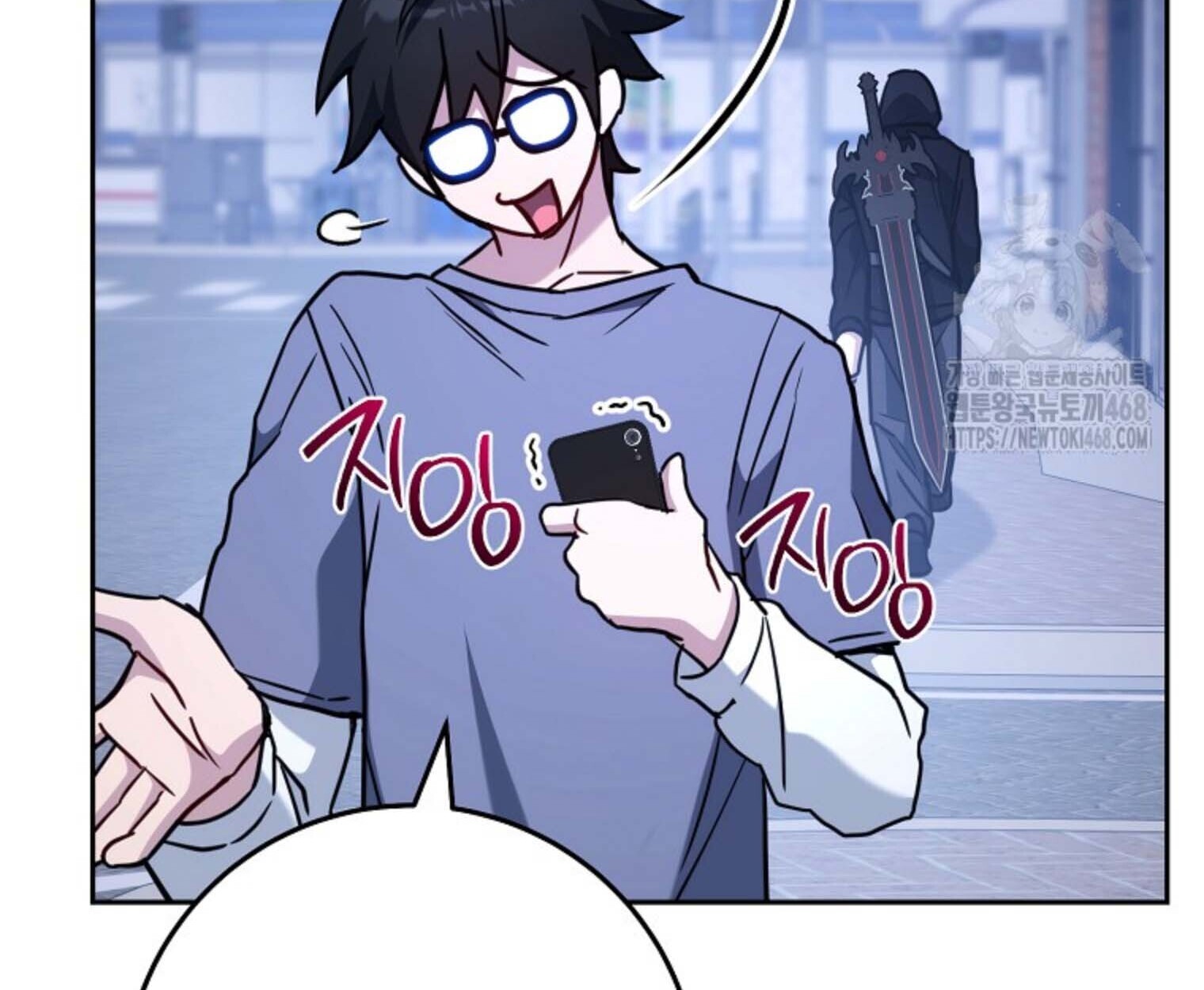 The Top Ranker ตอนที่ 21 187