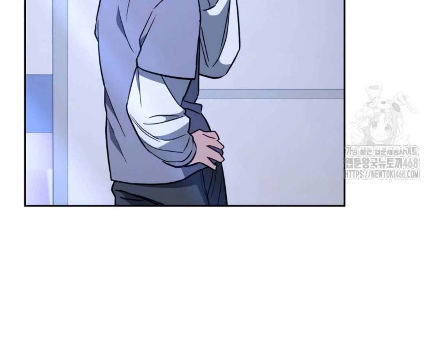 The Top Ranker ตอนที่ 21 202
