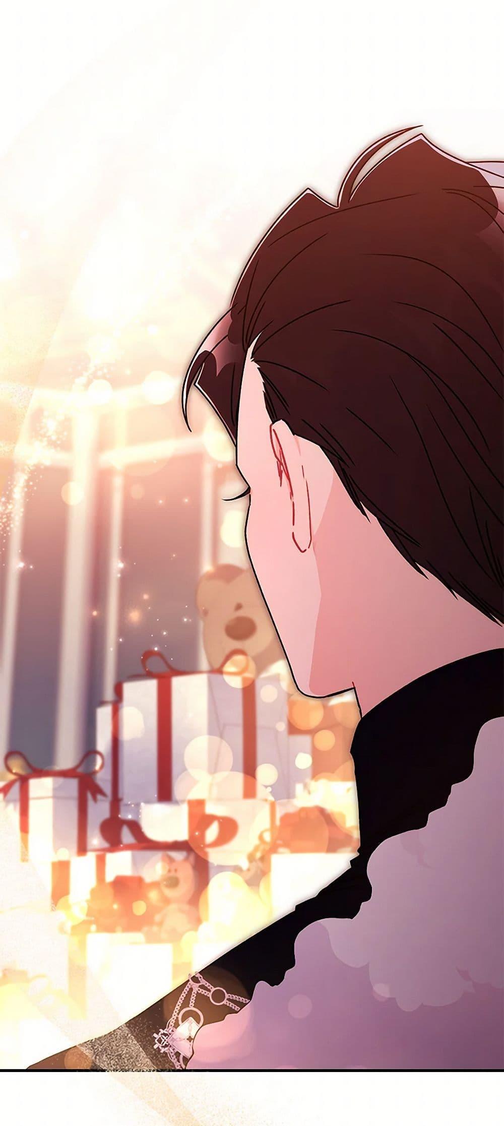 I Became the Male Lead ตอนที่ 124 27