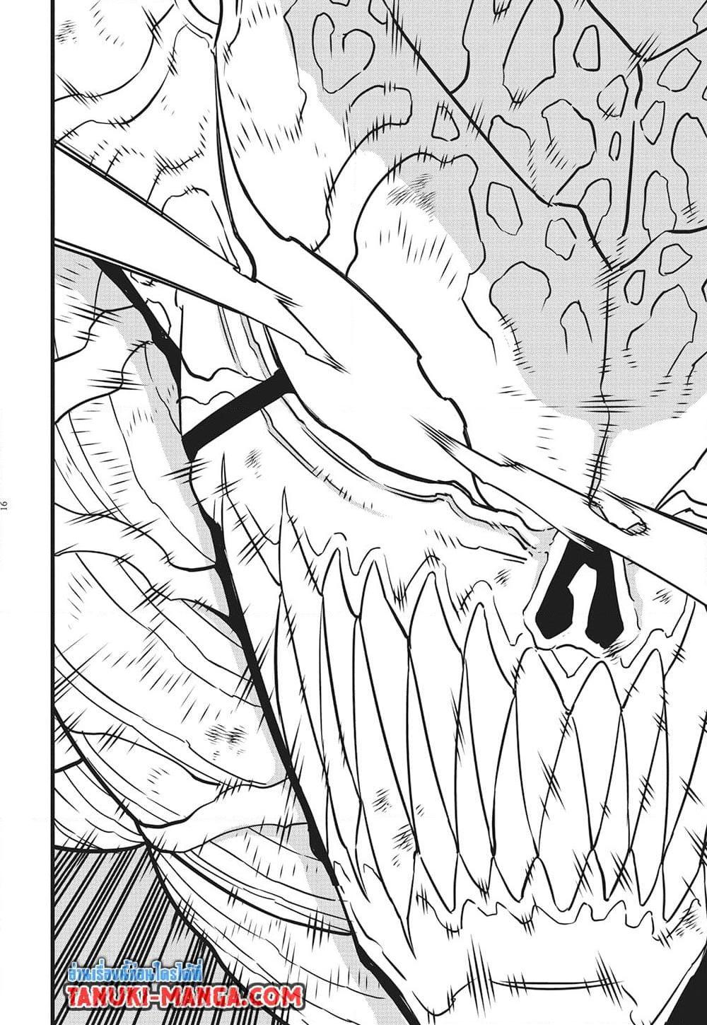 Kaiju No.8 ตอนที่ 127 13