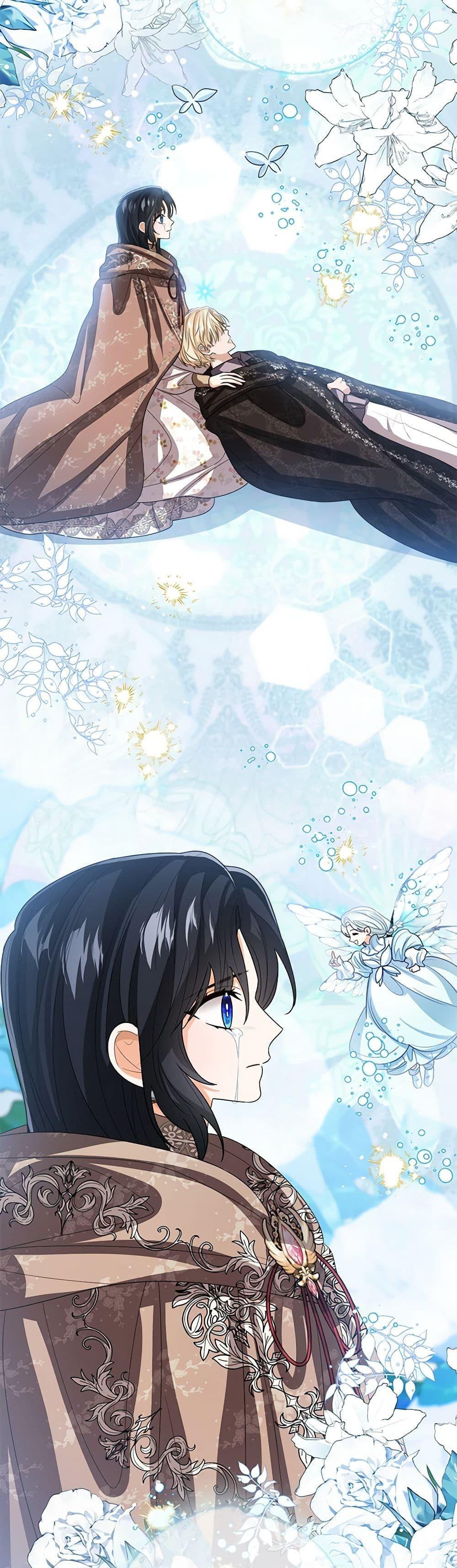 The Baby Princess Can See Status Windows ตอนที่ 131 32