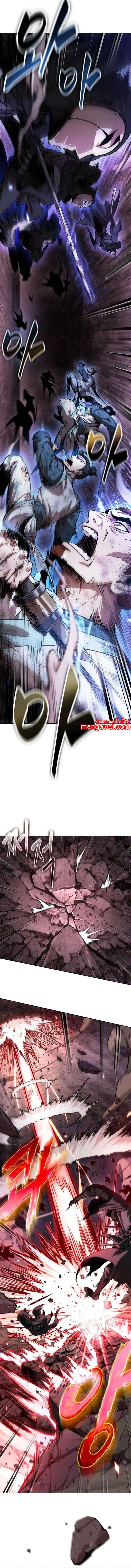 Nano Machine ตอนที่ 265 6