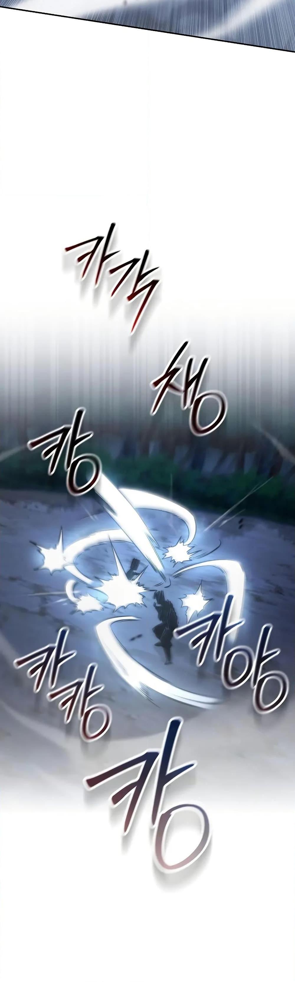 Mount Hua Sect ตอนที่ 27 12