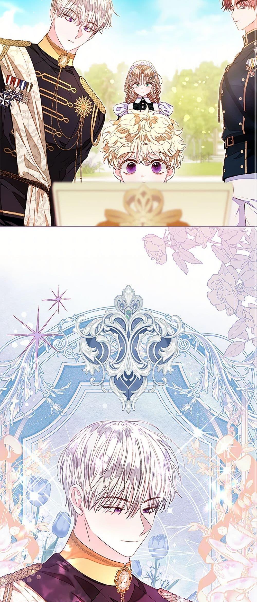 Being a Maid is Better than Being a Princess ตอนที่ 33 12