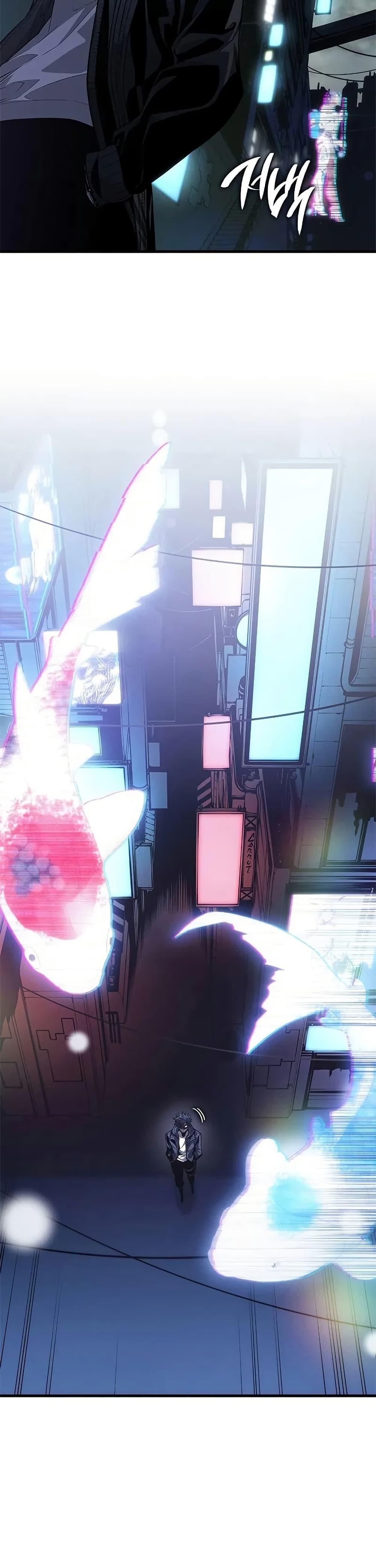 Bad Born Blood ตอนที่ 35 23