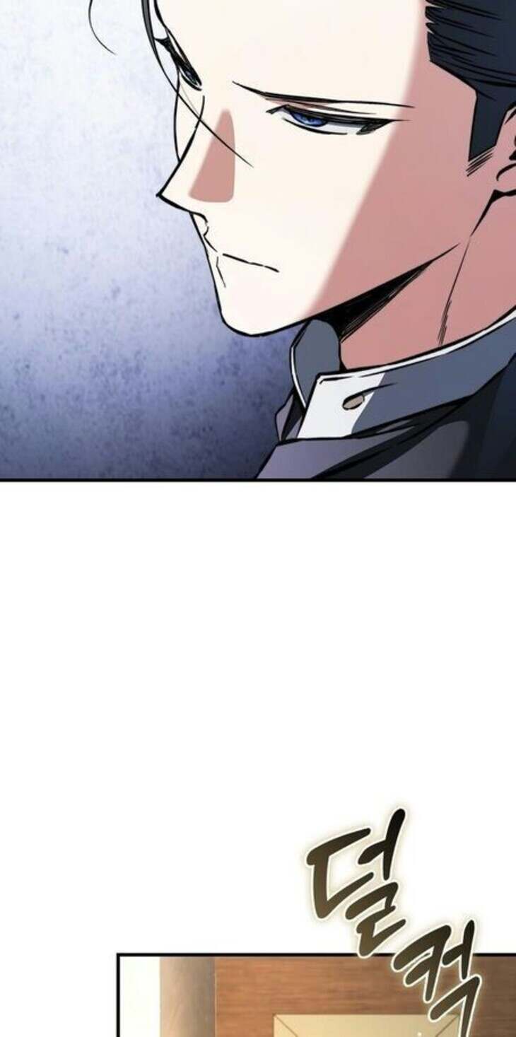 A Villain ตอนที่ 37 27