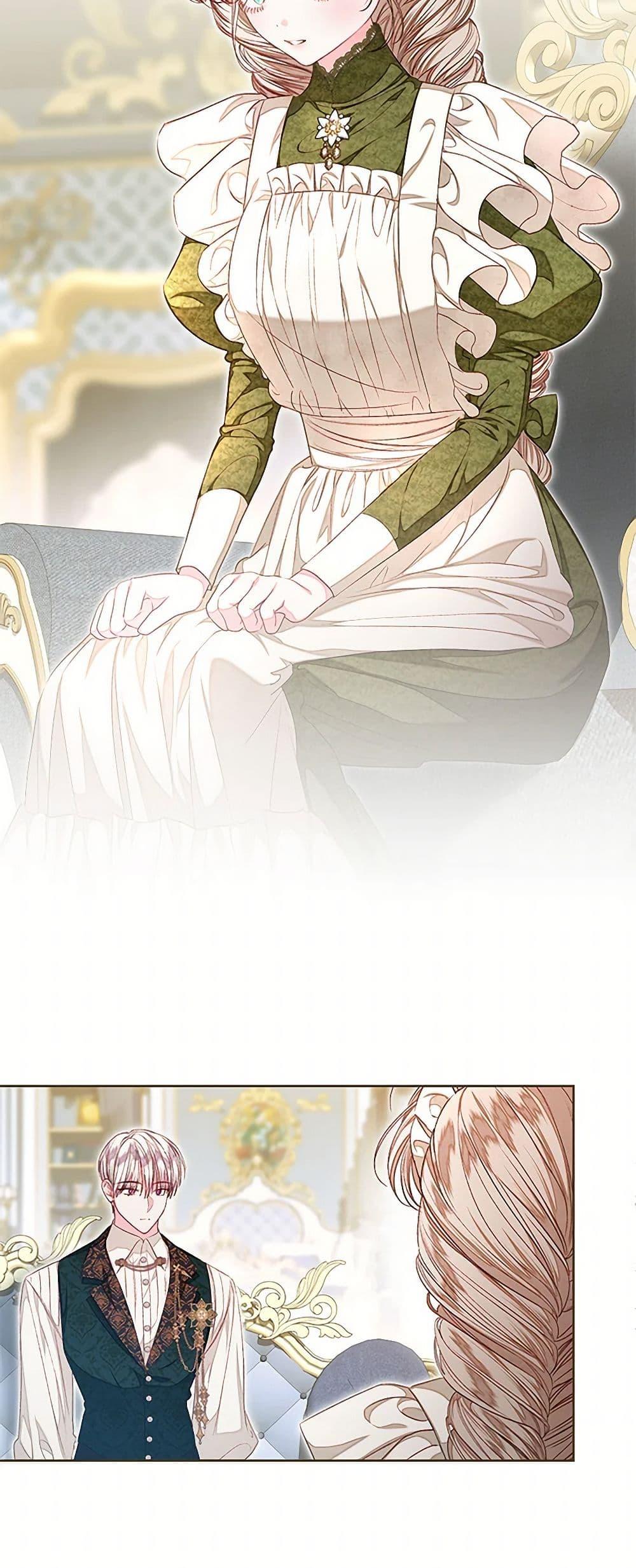 Being a Maid is Better than Being a Princess ตอนที่ 37 37