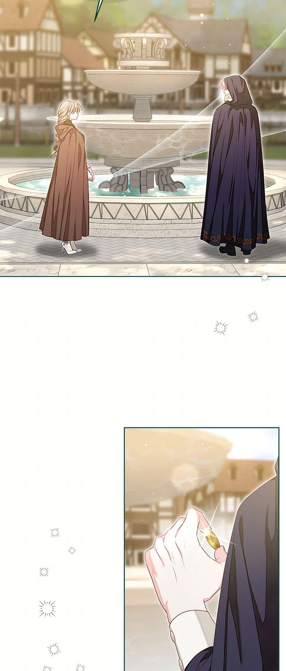 Being a Maid is Better than Being a Princess ตอนที่ 38 23