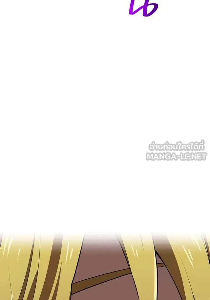I am the strongest awakeners, recognized by all of the world ตอนที่ 44 50