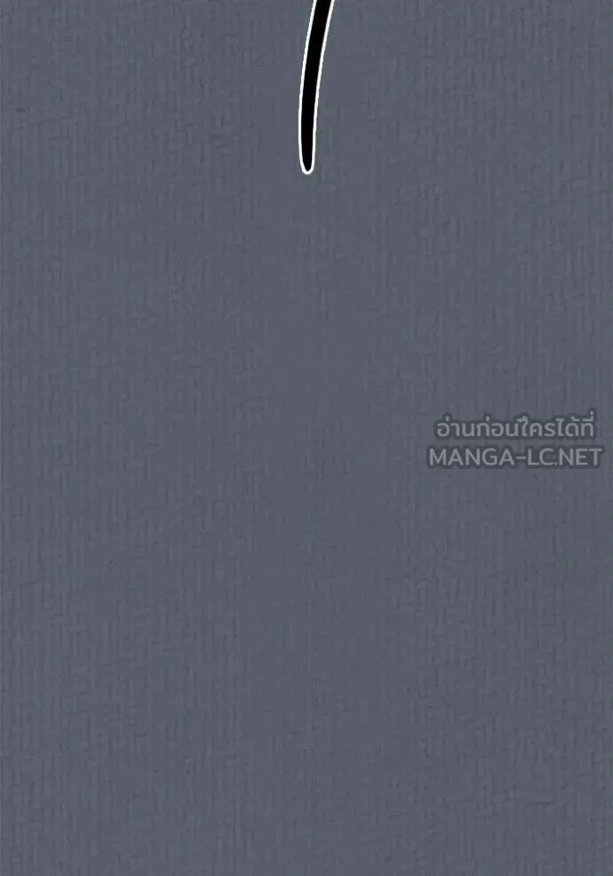Aura of a Genius Actor ตอนที่ 52 9