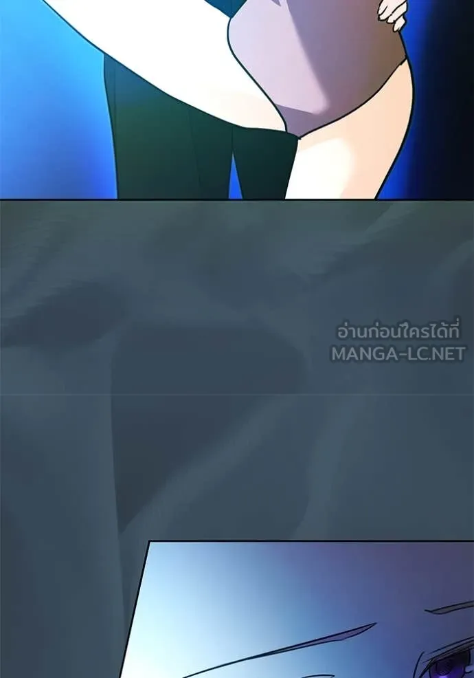 Aura of a Genius Actor ตอนที่ 53 55