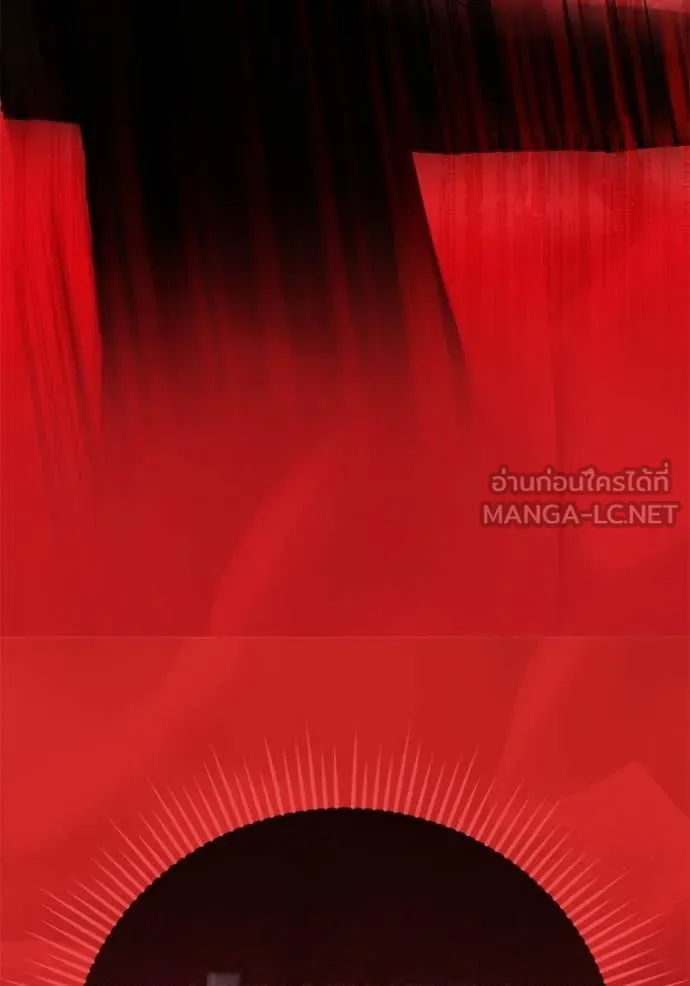 Aura of a Genius Actor ตอนที่ 53 82