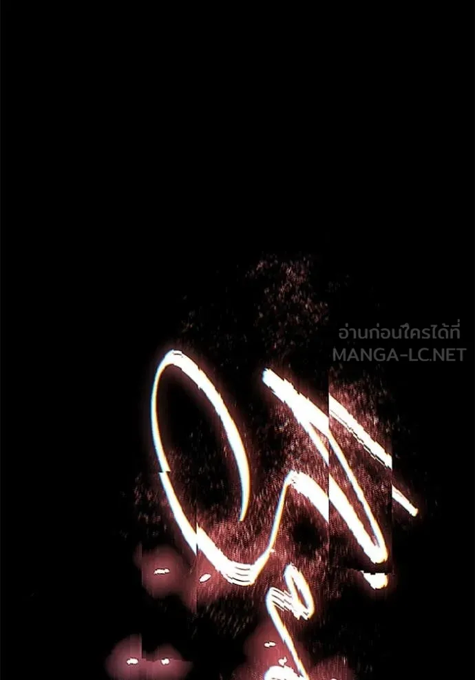 Aura of a Genius Actor ตอนที่ 53 106