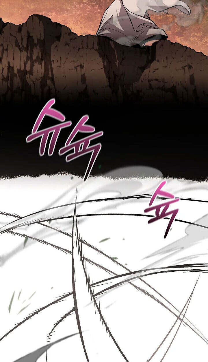 Childhood Friend of the Zenith ตอนที่ 56 25