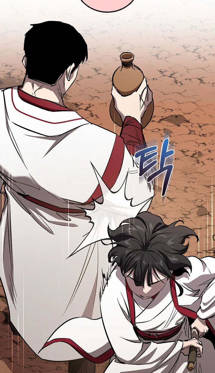 Childhood Friend of the Zenith ตอนที่ 56 53