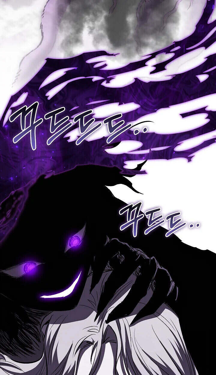 Childhood Friend of the Zenith ตอนที่ 57 56
