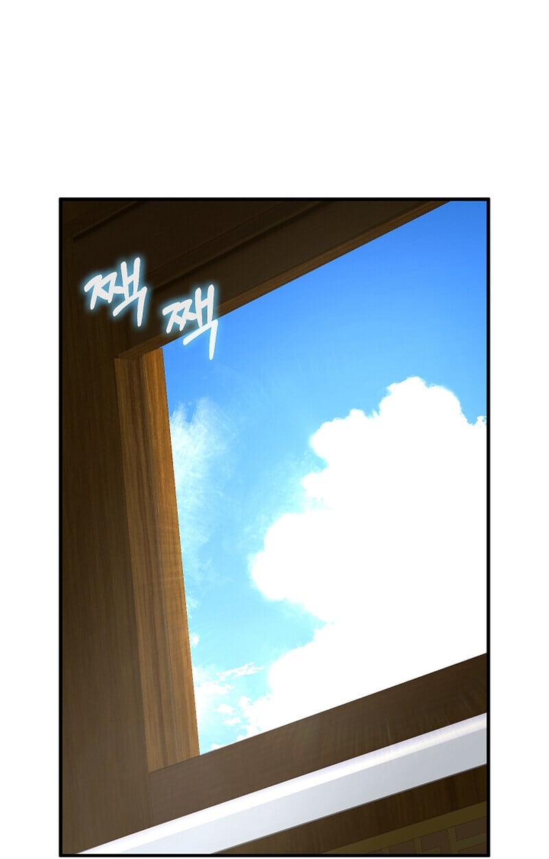 Childhood Friend of the Zenith ตอนที่ 58 22