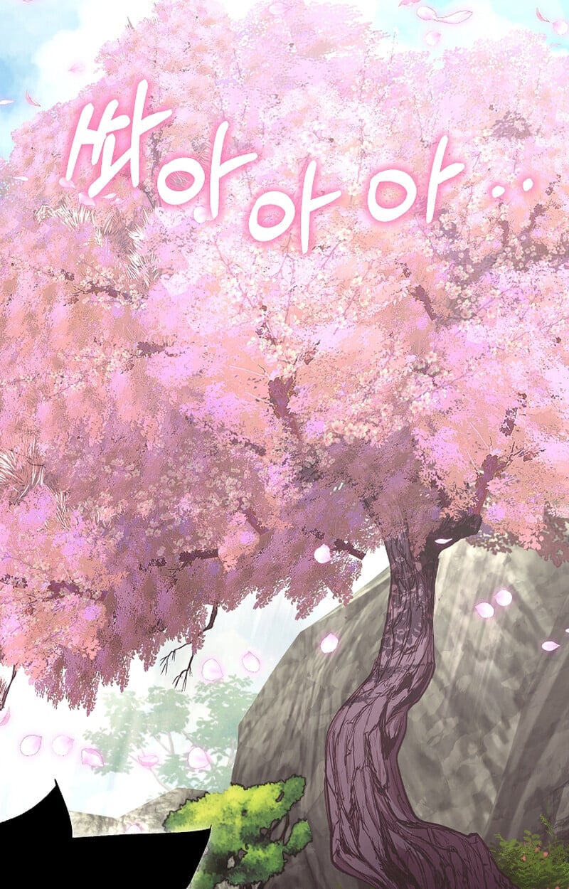 Childhood Friend of the Zenith ตอนที่ 58 32