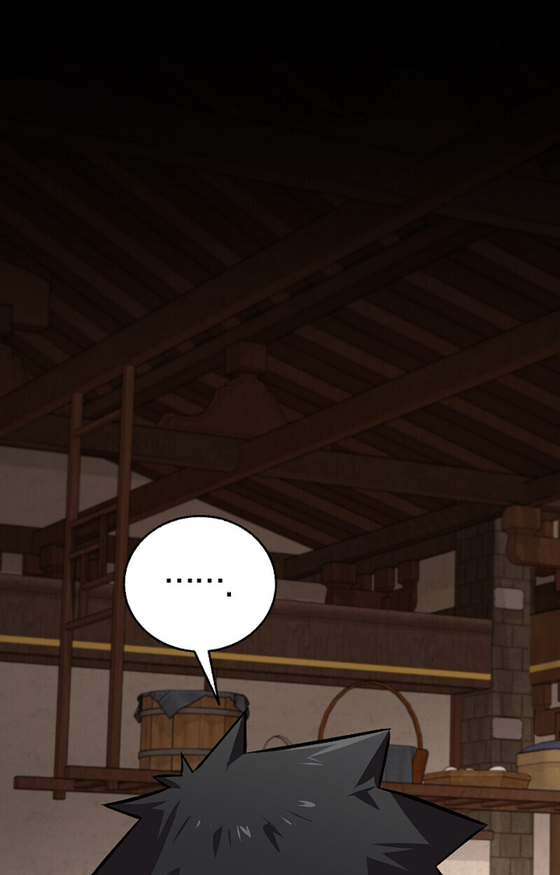 Childhood Friend of the Zenith ตอนที่ 59 75