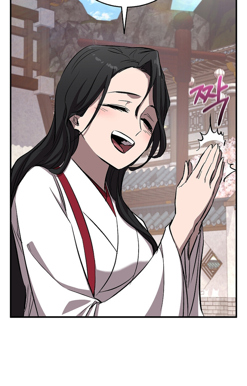 Childhood Friend of the Zenith ตอนที่ 60 32