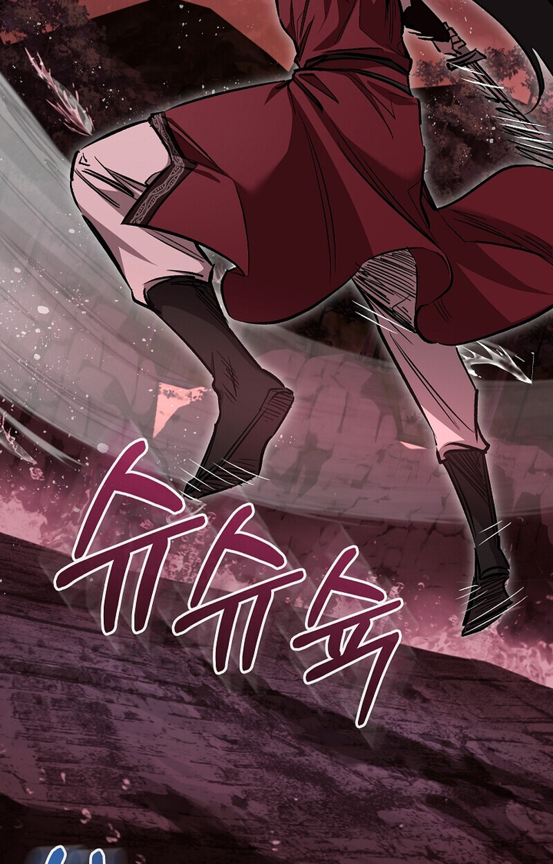 Childhood Friend of the Zenith ตอนที่ 61 12
