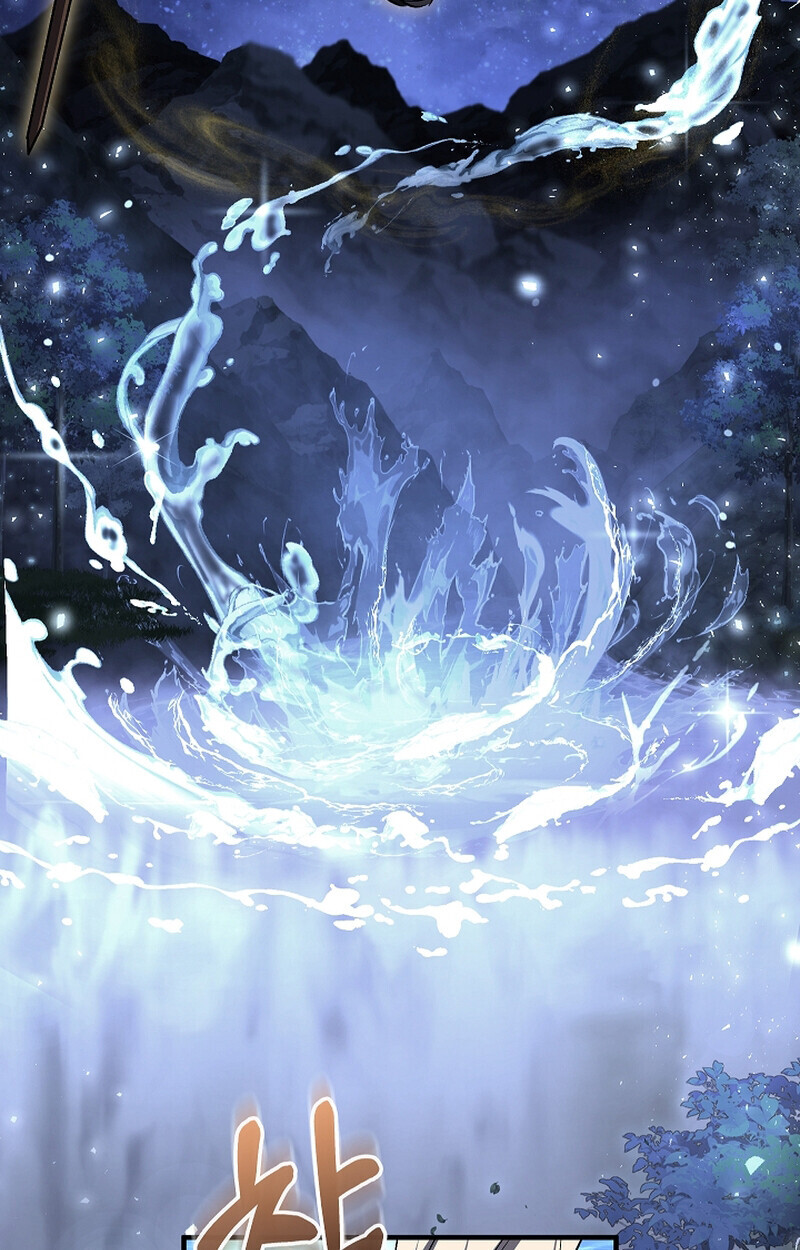 Childhood Friend of the Zenith ตอนที่ 61 63