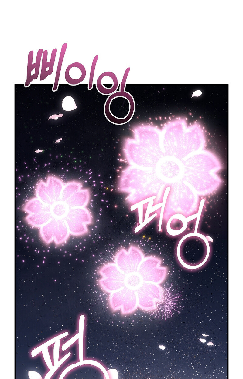 Childhood Friend of the Zenith ตอนที่ 61 93
