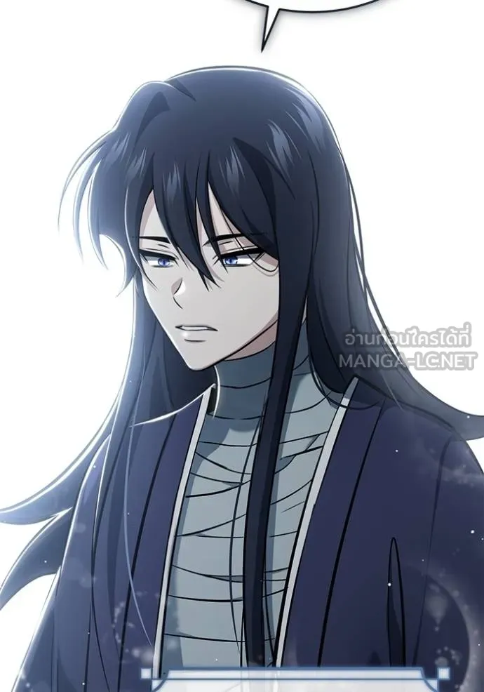 Regressor ตอนที่ 63 55