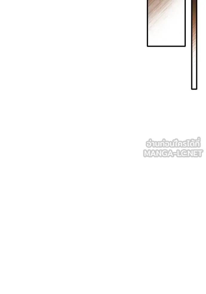 Regressor ตอนที่ 63 120
