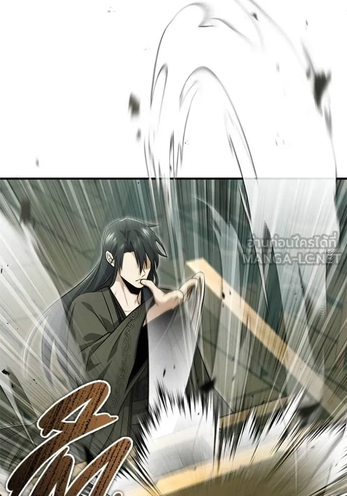 Regressor ตอนที่ 64 7