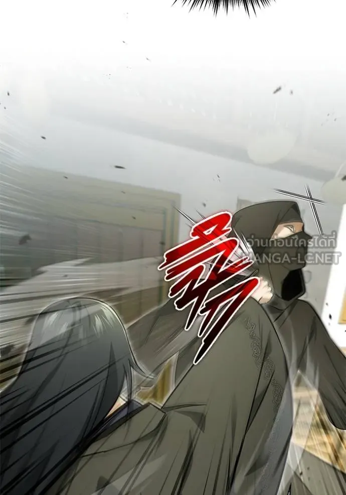 Regressor ตอนที่ 64 18