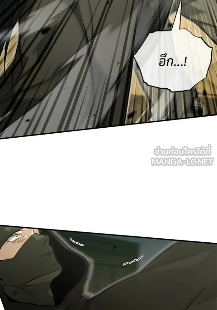 Regressor ตอนที่ 64 19
