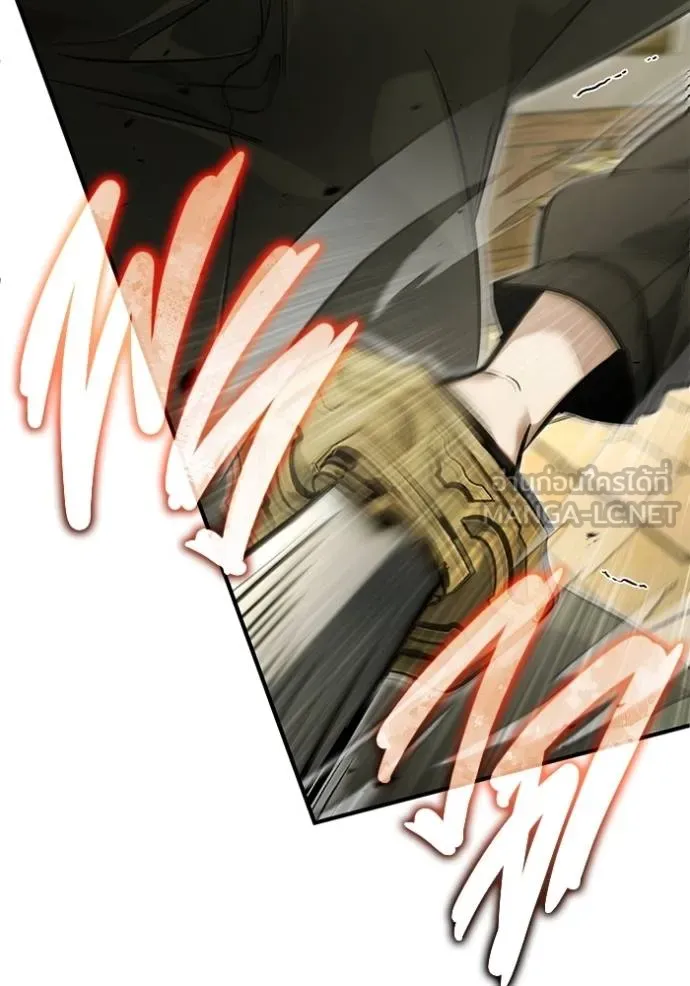 Regressor ตอนที่ 64 20