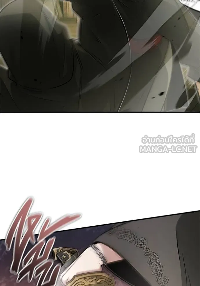 Regressor ตอนที่ 64 22