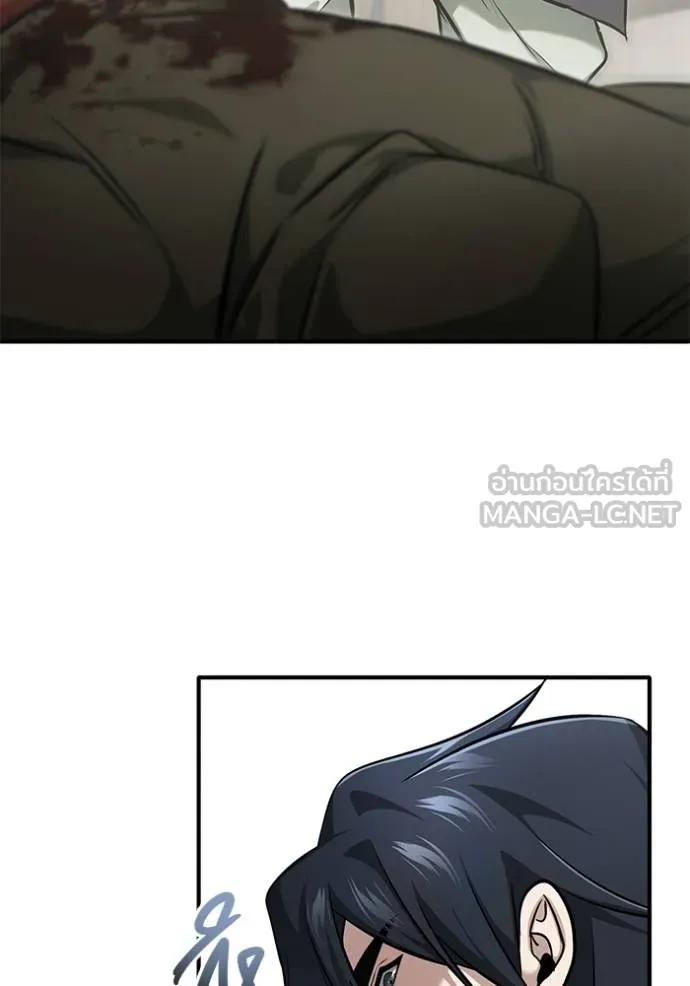 Regressor ตอนที่ 64 36