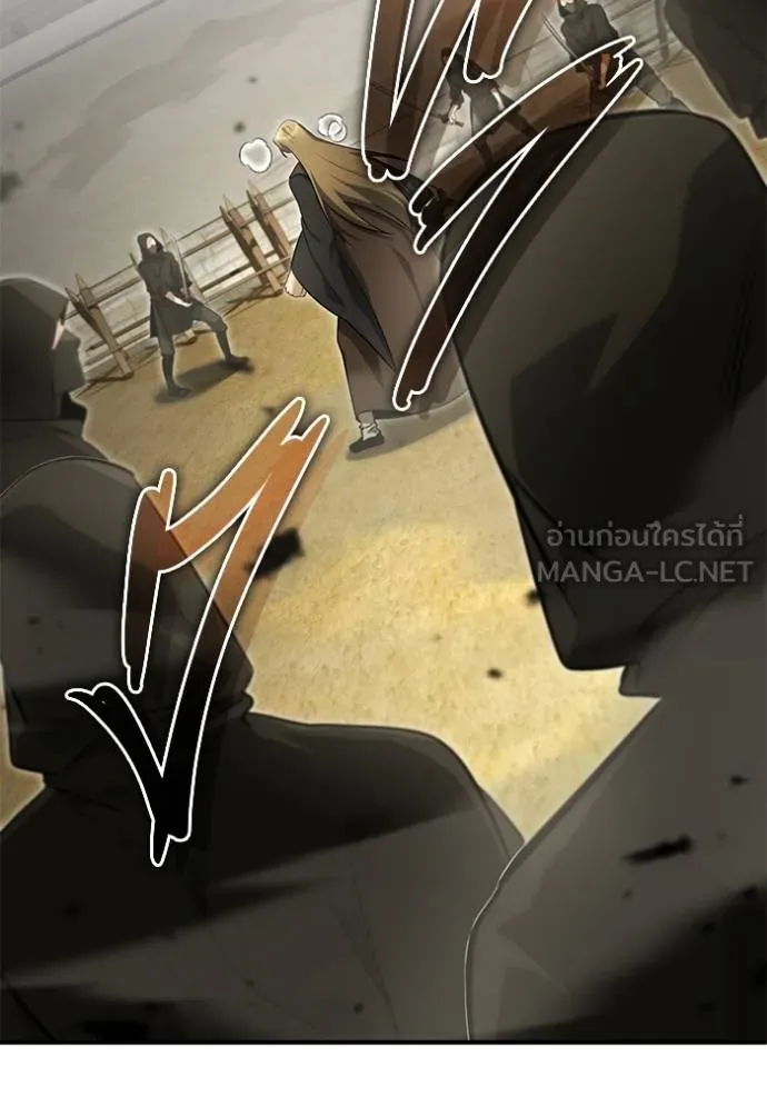 Regressor ตอนที่ 64 86