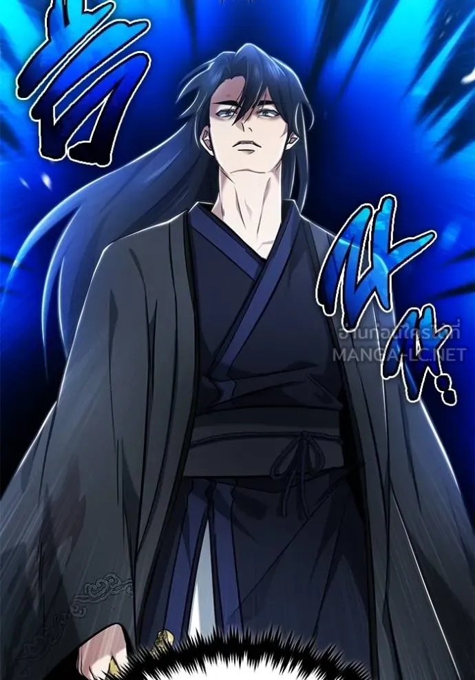 Regressor ตอนที่ 65 6