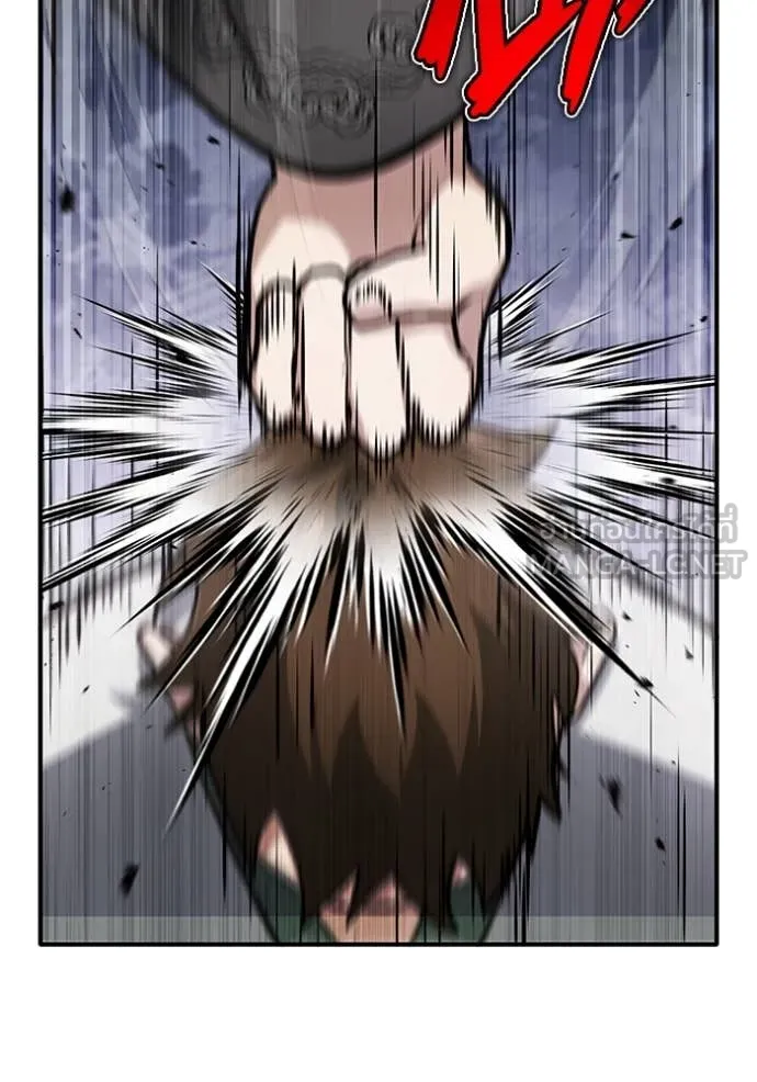 Regressor ตอนที่ 65 11