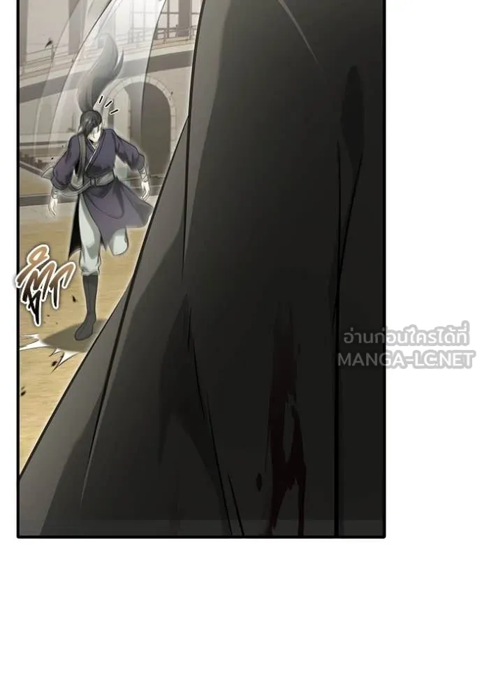 Regressor ตอนที่ 65 14