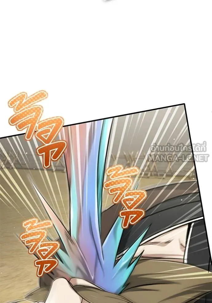 Regressor ตอนที่ 65 36