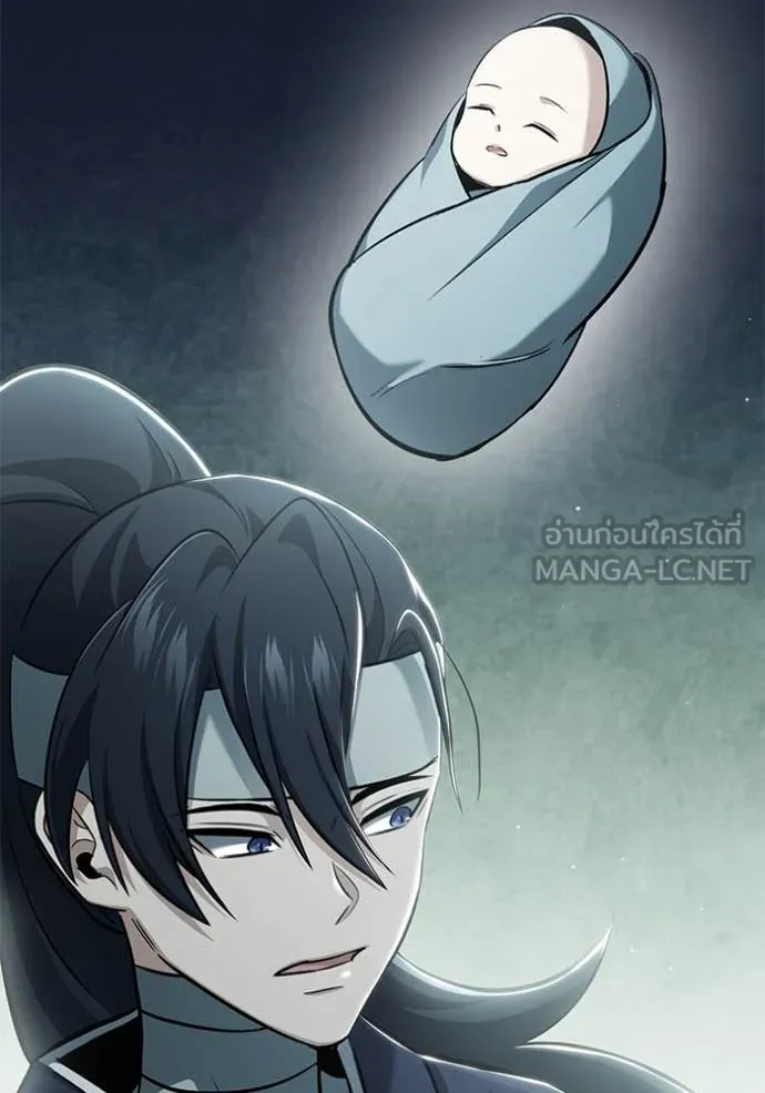 Regressor ตอนที่ 65 100