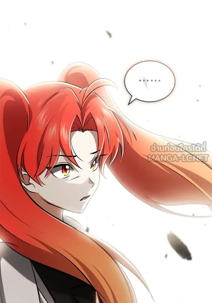 Regressor ตอนที่ 65 124