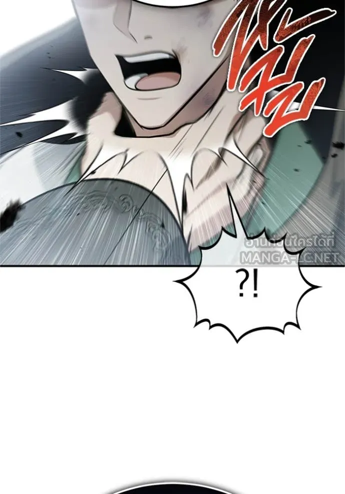 Regressor ตอนที่ 66 4