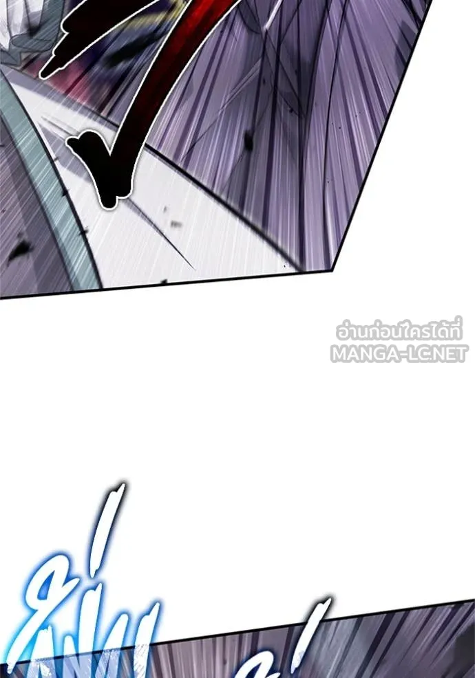 Regressor ตอนที่ 66 105