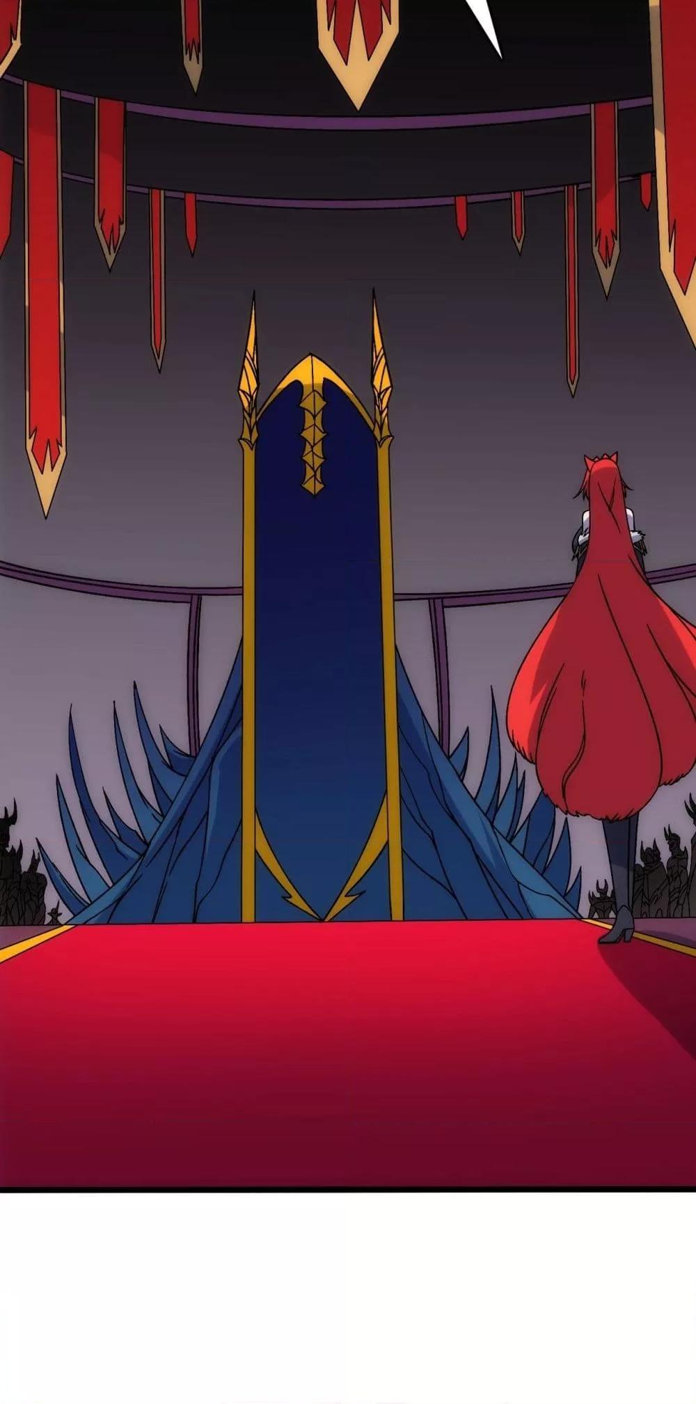 Starting as the Black Dragon BOSS ตอนที่ 66 25