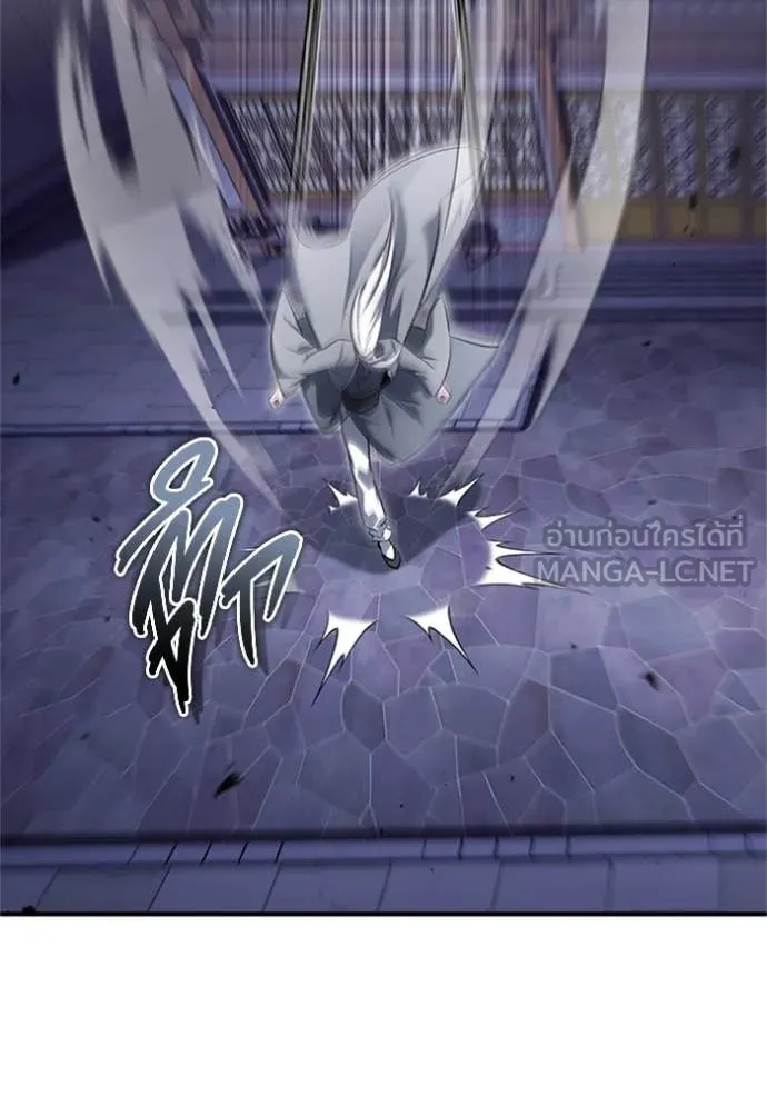 Regressor ตอนที่ 67 2