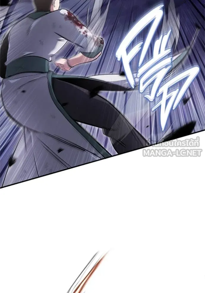 Regressor ตอนที่ 67 19