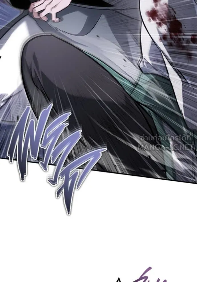 Regressor ตอนที่ 67 24