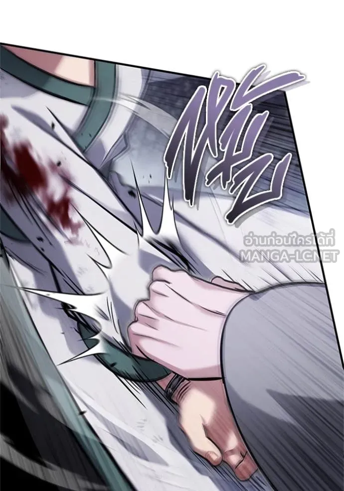 Regressor ตอนที่ 67 27